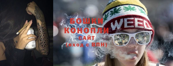 эйфоретик Володарск