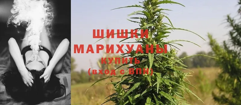 blacksprut ССЫЛКА  купить наркотики сайты  Киреевск  Каннабис Bruce Banner 